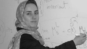 Iranian-math-scientist-Maryam-Mirzakhani-450x254