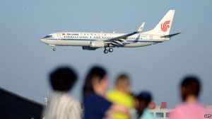 airchina