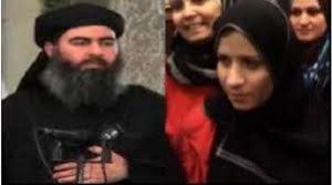 al-baghdadi isteri