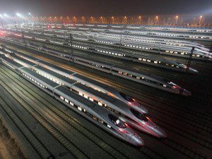 cina train