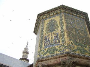 Baitul Mal dari dekat