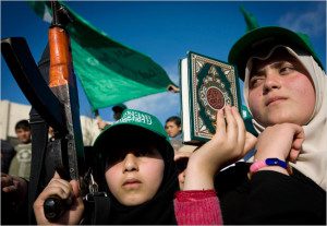gadis militan palestina