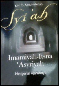 Buku Saku karya Prof Abdurrahman. foto: LI