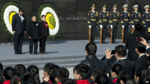 nanjing