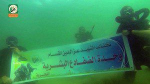 pasukan katak hamas palestina