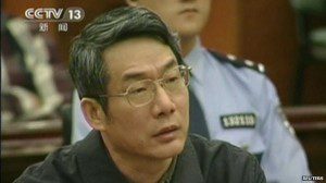 pejabat cina