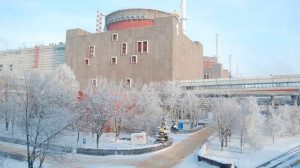 reaktor ukraina