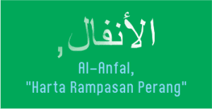 Al-Anfal