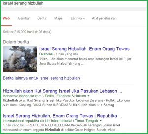 Berita di berbagai media, Israel menyerang Hizbullah