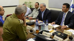 Netanyahu at security assessment meeting with IDF officials (Photo: Kobi Gideon/GPO)  