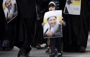 Foto: Al-Akhbar