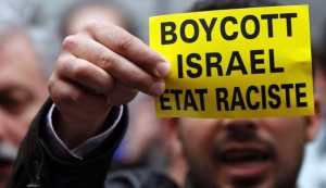 Foto: www.haaretz.com