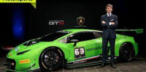 Lamborghini Fastron Pertamina/officialfastron.com
