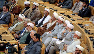 اختتام المؤتمر الوحدة الإسلامية بالتشديد على التصدي للتكفير