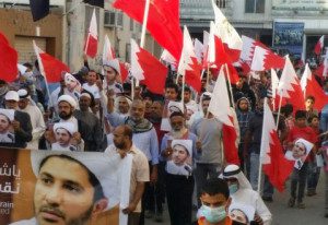 pendukung syeikh ali salman bahrain2