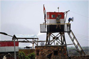 pos militer mesir