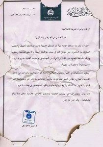 surat isis