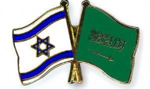 Arab Saudi Israel