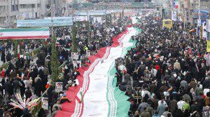 Peringatan Revolusi Islam Iran