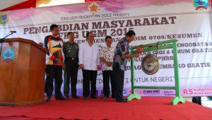 UGM Mengabdi