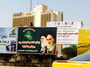 khomeini baghdad