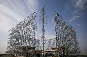 sepehr radar iran