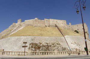 Citadel of Aleppo