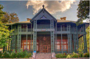 Quaid Residency