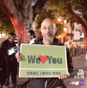 Israel Iran 6