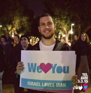 Israel Iran 8
