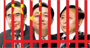 anti korupsi cina