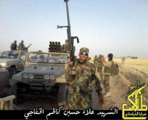 iran weapons irak