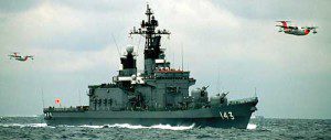 japanese-warship