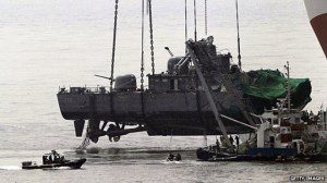 kapal perang korsel