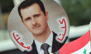 suriah bashar assad kulluna