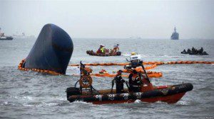 ferri sewol