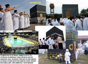 Ka'bah buatan, foto: KAbar ISlam, klik untuk memperbesar
