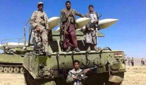 rudal houthi