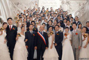 tours wedding