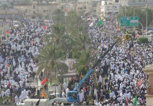 demo di qatif saudi2