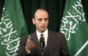 menlu saudi adel al-jubeir