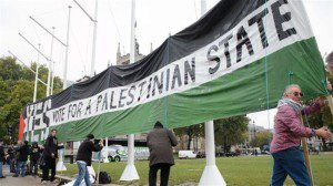 parlemen yunani palestina
