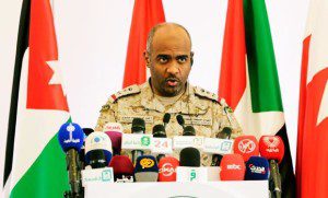 saudi brigjen ahmad assiri