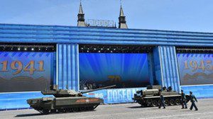 tank armata