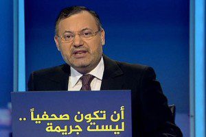 ahmed mansour
