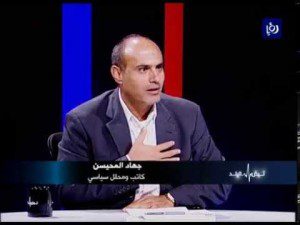 jurnalis yordania jihad almuhaisin