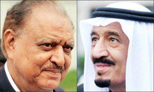 mamnoon hussain dan raja salman