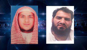القبض على سائق سيارة اوصلت منفذ تفجير الكويت الى هدفه