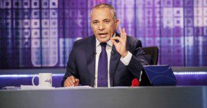 ahmad mousa mesir