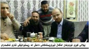 bilal